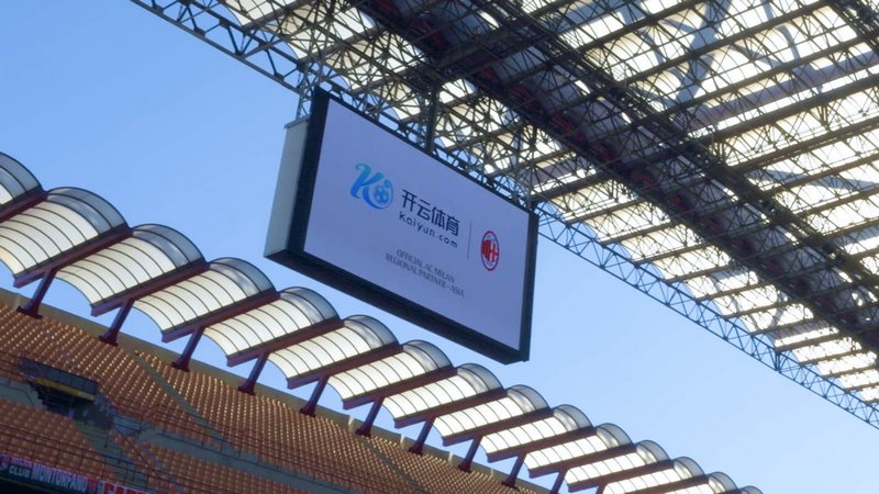 展示一種新