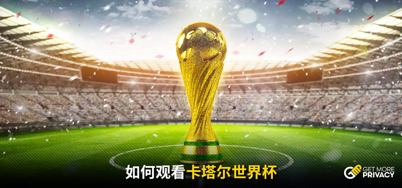 鹈鹕在三分